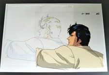 City Hunter Animation Anime