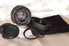 Objectif M42 58mm f2 HELIOS 44M-7 avec bouchons, filtre, pare-soleil, housse TBE