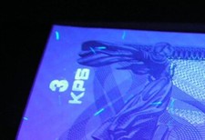 Ukraine 1991 • 3 karbovantsi