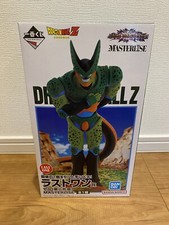 Figurine BANDAI Ichiban Kuji Dragonball VS Omnibus Amazing Last One Cell Scond