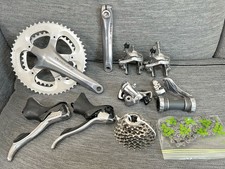 Pédalier double vélo de route SHIMANO DURA-ACE 7800 10 vitesses groupe 167,5 ...