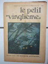 TINTIN /  LE PETIT VINGTIEME