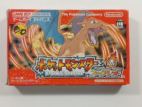 Pokemon rouge feu red fire - pokemon,