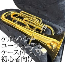 Kärntner Euphonium KEU-120