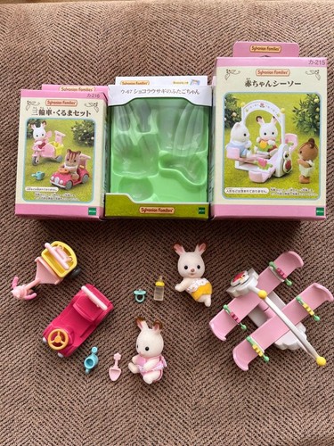 Sylvanian families - sylvanian,