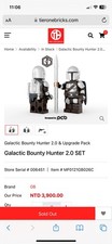 Galactic Bounty Hunter Lego