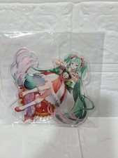Sega Lucky Kuji Hatsune Miku