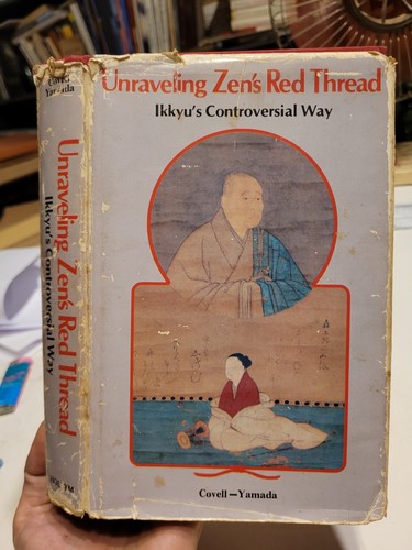 Unraveling zen red thread - unraveling,
