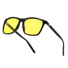 Lunettes de conduite de nuit