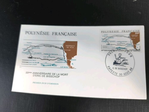 F2606 enveloppe 1er jour - enveloppe,