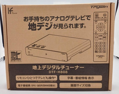 Récepteur tuner numérique - récepteur,