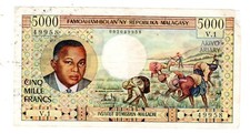 MALGACHE MADAGASCAR Billet