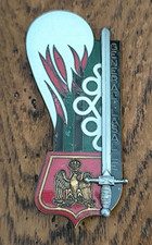 Insigne Promotion Saint Cyr