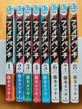 FIRE PUNCH Japanese Ver Complete Full Comics Manga Vol.1-8 Chainsaw man author