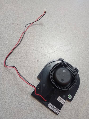 S0752512hb ventilateur dc12v - s0752512hb,