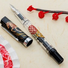 Stylo plume TWSBI ECO ×