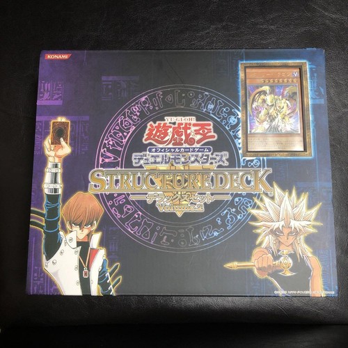 Yugioh structure deck - structure, deluxe