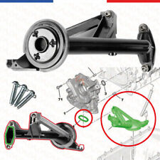 Crepine pompe a huile PSA