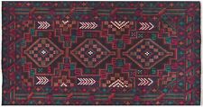 Tapis Beloutch Fin Afghan