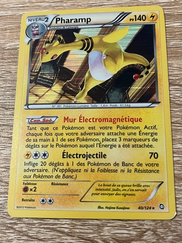 Pharamp 124 holo - pharamp, 40/124