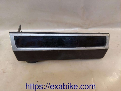 Protection radiateur droite - protection,