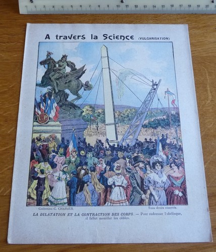 Ancien protège cahier - ancien, protège-cahier