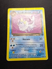 Aquali Obscur 45/82 Wizards