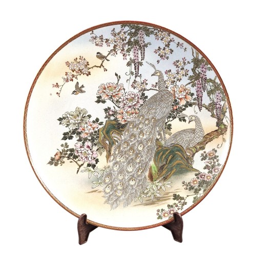 Grand meiji satsuma moriage - grand,