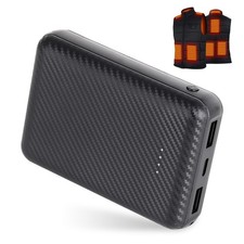 Gilet Chauffant Batterie