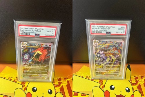 Lot psa dracaufeu - psa, 10