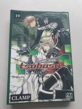 Tsubasa Reservoir Chronicle