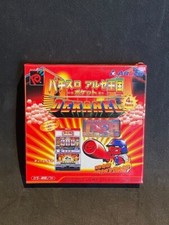 Néo Géo Pocket Color