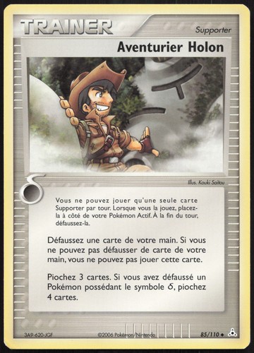 Carte pokémon aventurier - carte,