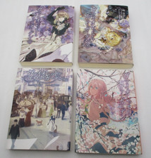 Romans Violet Evergarden 4