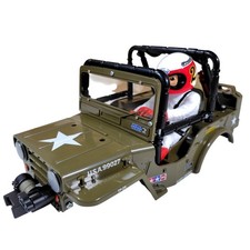 TAMIYA 1/10RC Wild Willy 2 carrosserie / article XB fini peint par le fabricant