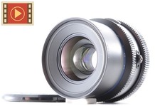 🎦 Objectif Mamiya Sekor Z