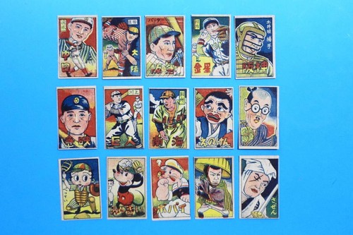 Lot pièces de - lot, baseball