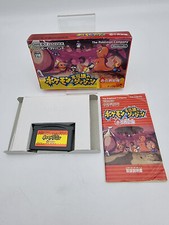 POKEMON MYSTERY DUNGEON ROUGE RESCUE GAMEBOY ADVANCE JAPON UTILISÉ TESTÉ