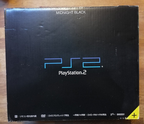 Console japan midnight black - console,