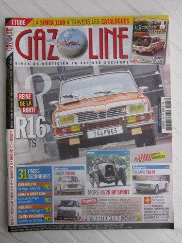 Gazoline 203 - gazoline,