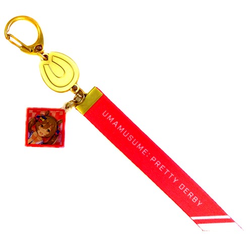 Porte clés smart - porte-clés, falcon