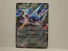 Carte Pokémon Dialga ex Svp