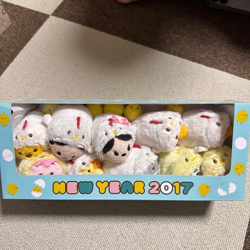 Lot peluches disney tsum - peluches,