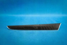 Moulure décorative pour porte