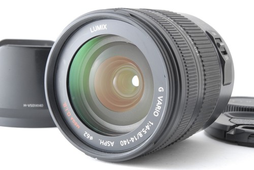 Top mint panasonic lumix - [top, g
