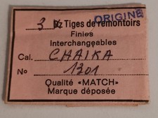 Tige chaïka 1301 - 1,