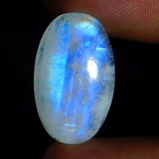 Vente en gros 17,80 Cts. Pierre précieuse cabochon ovale en pierre de lune ar...
