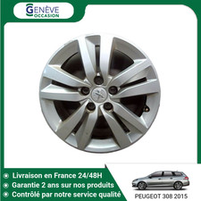 🇫🇷 JANTE ALUMINIUM