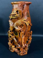 Vase pierre sculptée Qing Chine Long-feng phénix dragon prospérité longue vie