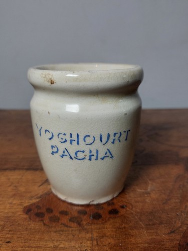 Ancien pot yoghourt yaourt - yoghourt, /